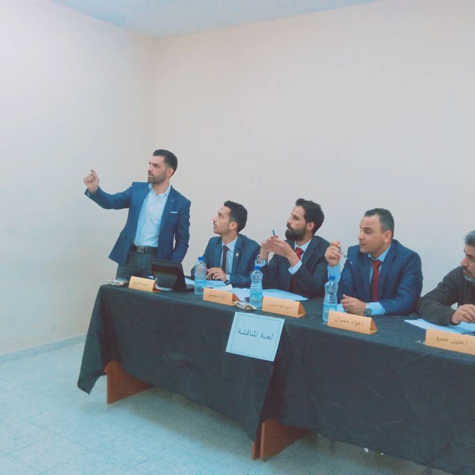 Palestine Polytechnic University (PPU) - زيارة وفد منظمة العمل الدولي لكلية المهن التطبيقية للاطلاع على تجربتها في تطبيق برنامج تعرف إلى عالم الأعمال.