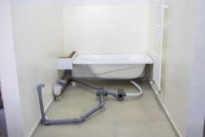 مشغل الأنظمة الصحية والتدفئة المركزية